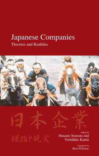 Cover image for Japanese Companies: Theories and Realities