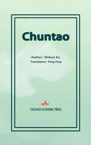 Cover image for Chuntao