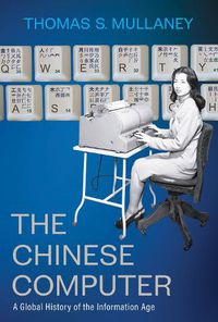 Cover image for The Chinese Computer