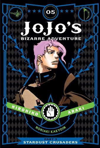 Cover image for JoJo's Bizarre Adventure: Part 3--Stardust Crusaders, Vol. 5