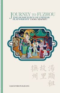 Cover image for Journey to Fuzhou