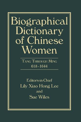 Cover image for Biographical Dictionary of Chinese Women, Volume II