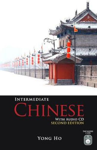 Cover image for Intermediate Chinese