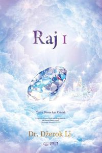 Cover image for Raj I