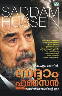 Cover image for Saddam Hussein