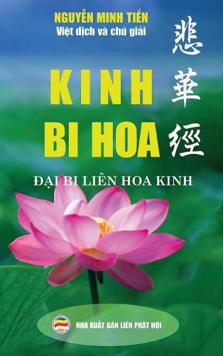 Kinh Bi Hoa: (&#272;&#7841;i Bi Lien Hoa Kinh - b&#7843;n in bia c&#7913;ng)