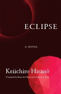 Cover image for Eclipse