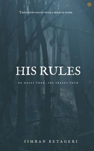 Cover image for His Rules