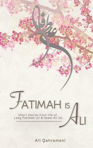 Cover image for Fatimah is Ali