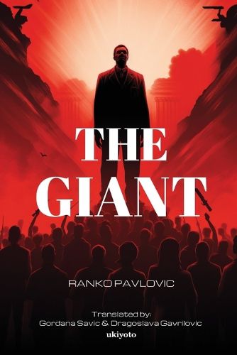 Cover image for The Giant