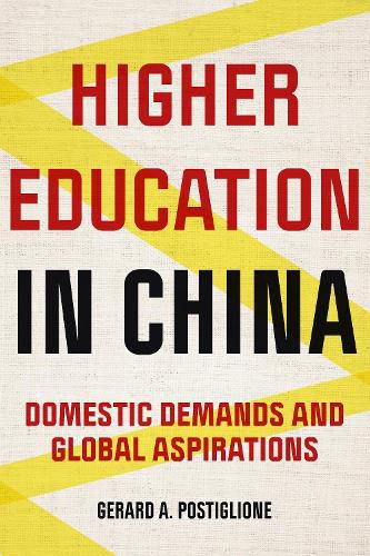Cover image for Higher Education in China