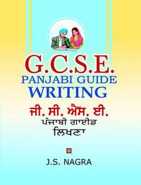 Cover image for GCSE Panjabi Guide - Writing