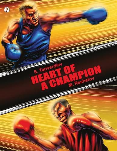 Cover image for Heart of a Champion