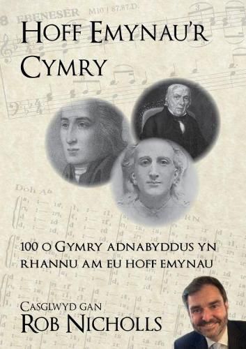 Cover image for Hoff Emynau'r Cymry