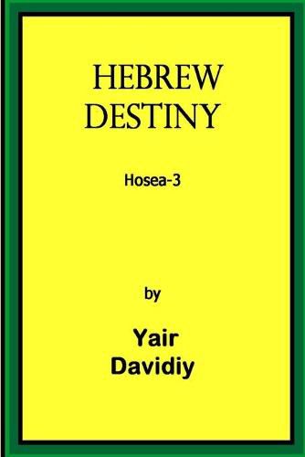 Cover image for Hebrew Destiny