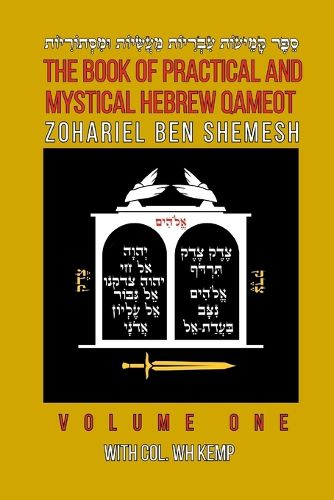 Cover image for The Book of Practical and Mystical Hebrew Qameot