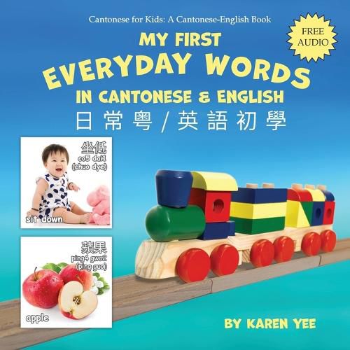 Cover image for My First Everyday Words in Cantonese and English