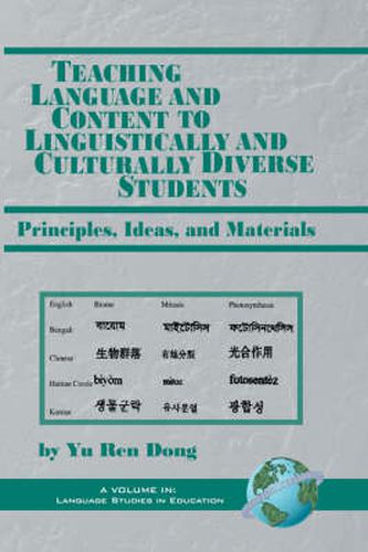 Cover image for Teaching Language and Content to Linguistically and Culturally Diverse Students: Principles, Ideas, and Materials