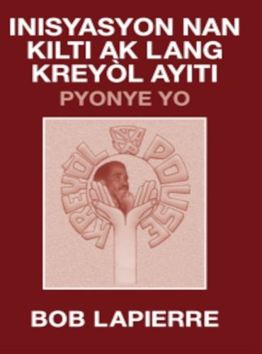 Cover image for Inisyasyon Nan Kilti Ak Lang Kreyol Ayiti