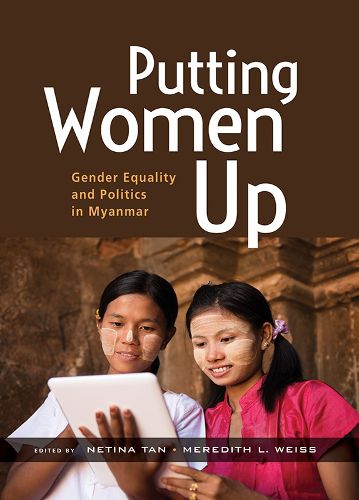 Cover image for Putting Women Up