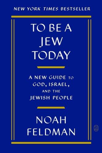 To Be a Jew Today