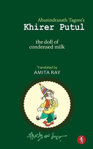 Cover image for Khirer Putul - the doll of condensed milk