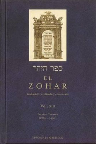 Cover image for Zohar, El XIII