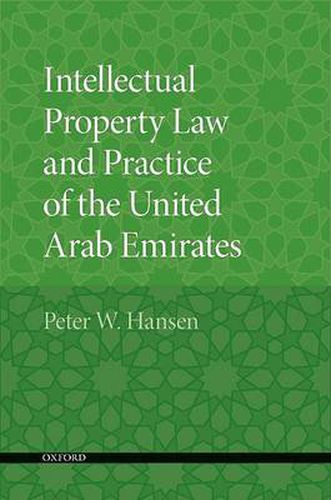 Cover image for Intellectual Property Law and Practice of the United Arab Emirates