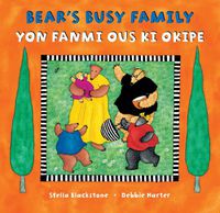 Cover image for Bear's Busy Family (Bilingual Haitian Creole & English)