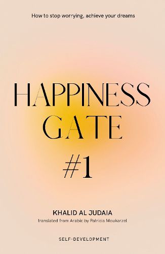 Cover image for Happiness Gate #1