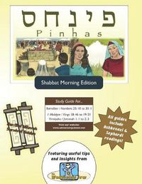 Cover image for Bar/Bat Mitzvah Survival Guides: Pinhas (Shabbat Am)