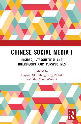 Cover image for Chinese Social Media I