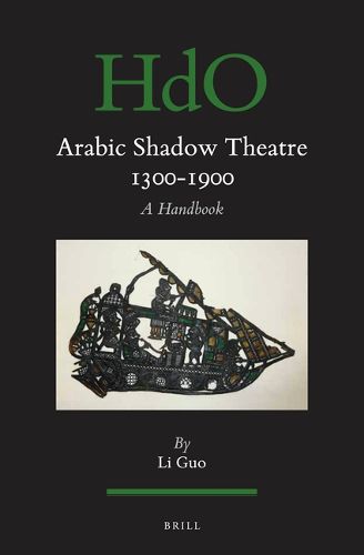 Cover image for Arabic Shadow Theatre 1300-1900: A Handbook