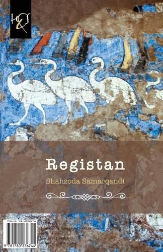 Cover image for Registan