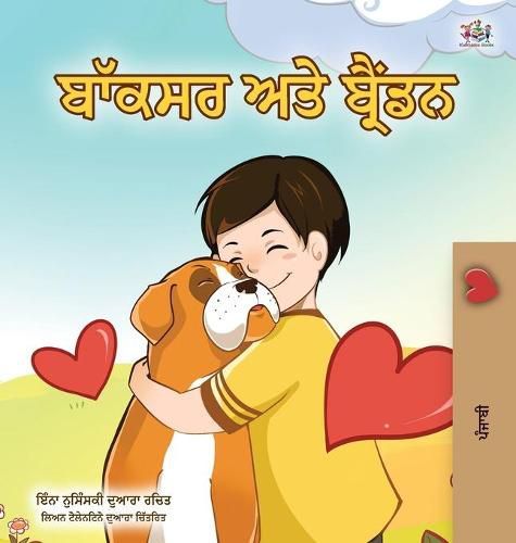 Boxer and Brandon (Punjabi Book for Kids -Gurmukhi India): Punjabi Gurmukhi India