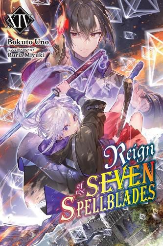 Cover image for Reign of the Seven Spellblades, Vol. 14 (light novel)