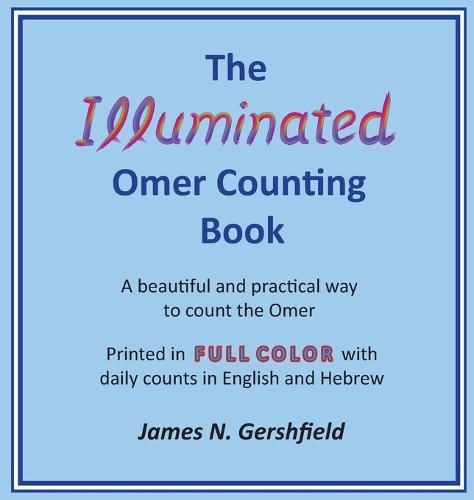 Cover image for The Illuminated Omer Counting Book