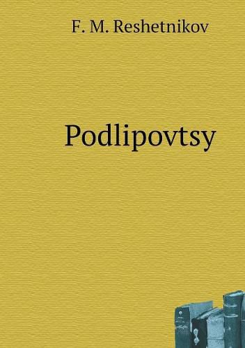 Cover image for Podlipovtsy