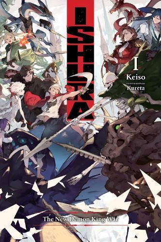 Cover image for Ishura, Vol. 1