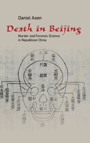 Cover image for Death in Beijing: Murder and Forensic Science in Republican China