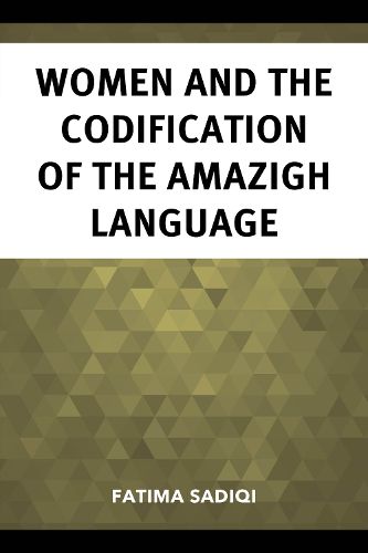 Women and the Codification of the Amazigh Language