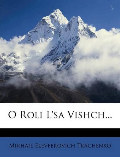 Cover image for O Roli L'Sa Vishch...