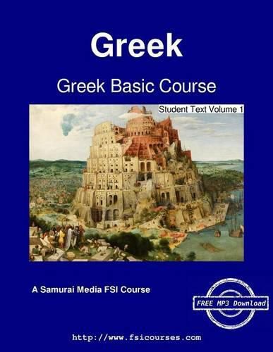 Cover image for Greek Basic Course - Student Text Volume 1