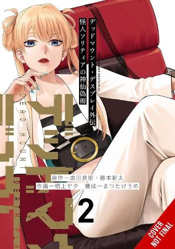 Cover image for Dead Mount Death Play Side Story: Phantom Solitaire's Art of Disguising Oneself as a Supernatural Being, Vol. 2