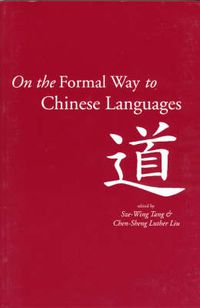 Cover image for On the Formal Way to Chinese Languages