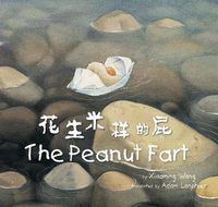 Cover image for The Peanut Fart