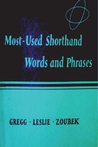 Most Used Shorthand Words and Phases