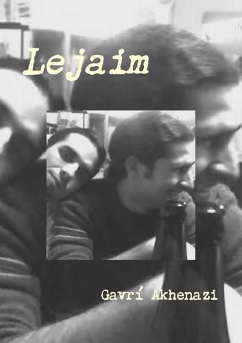 Cover image for Lejaim