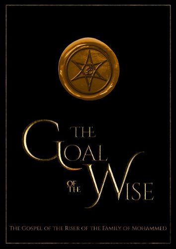 Cover image for The Goal of The Wise