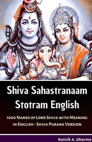 Cover image for Shiva Sahastranaam Stotram English